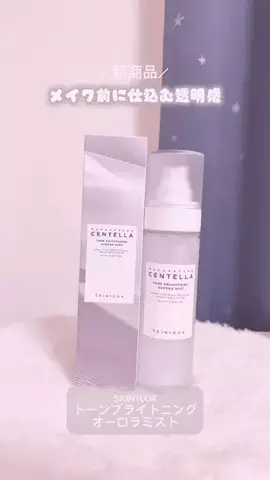 ♡*𝐌𝐨𝐦𝐨𝐧*♡のTikTok投稿
