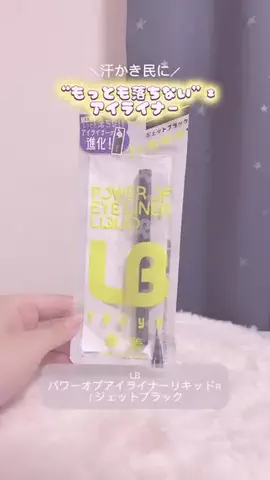♡*𝐌𝐨𝐦𝐨𝐧*♡のTikTok投稿