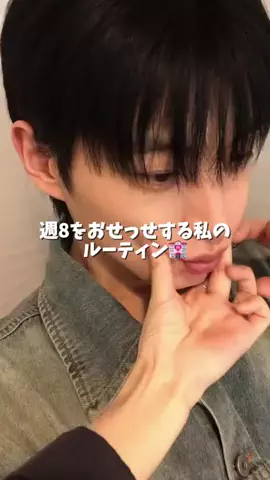 マダガスカル明美のTikTok投稿