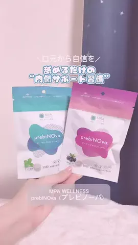 ♡*𝐌𝐨𝐦𝐨𝐧*♡のTikTok投稿
