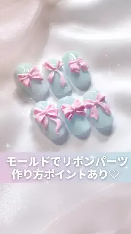 ネイル｜美容｜まつげ｜nail school♡のTikTok投稿