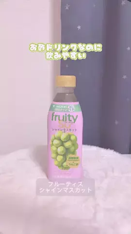 ♡*𝐌𝐨𝐦𝐨𝐧*♡のTikTok投稿