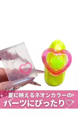 ネイル｜美容｜まつげ｜nail school♡のTikTok投稿