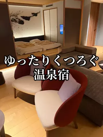 たびまちあるきのTikTok投稿