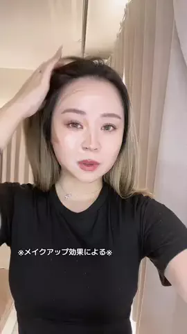 メイクがただ好きなウォンナ🫶のTikTok投稿