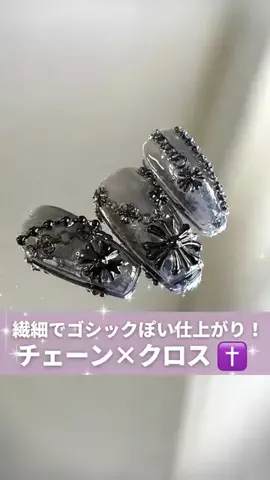 ネイル｜美容｜まつげ｜nail school♡のTikTok投稿