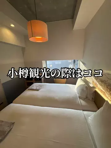 たびまちあるきのTikTok投稿