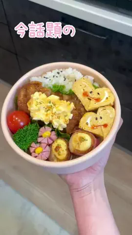 旦那弁当(松尾家の食卓)のTikTok投稿
