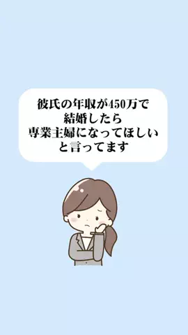 アカウントエージェント株式会社のTikTok投稿