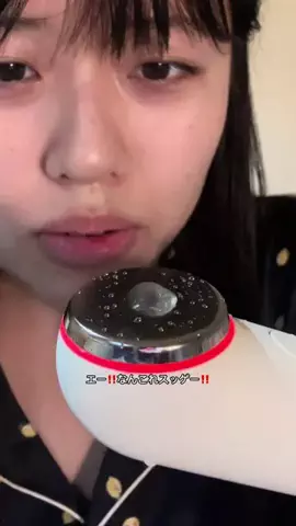 パワ子のTikTok投稿