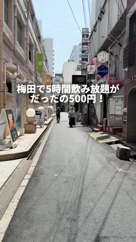 大阪グルメ／OSAKA SELECTのTikTok投稿