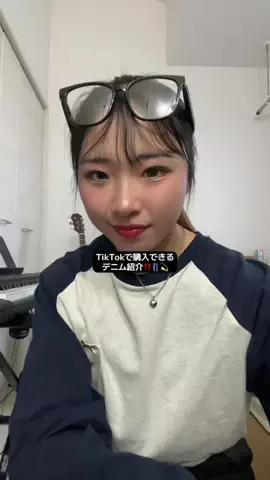 夢に依存した大学生のTikTok投稿