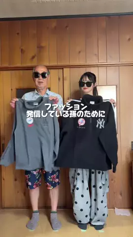 （サラハ）のTikTok投稿