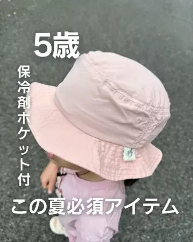 ひか｜大阪発おでかけのTikTok投稿