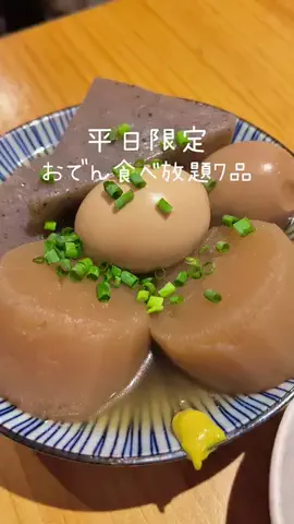 本田 理暉｜Riki Honda｜혼다리키のTikTok投稿
