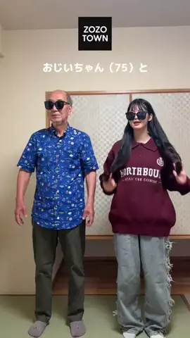 （サラハ）のTikTok投稿
