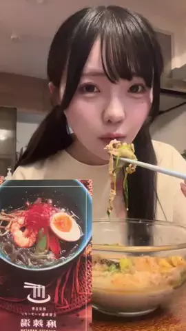 生ハムめろん。のTikTok投稿