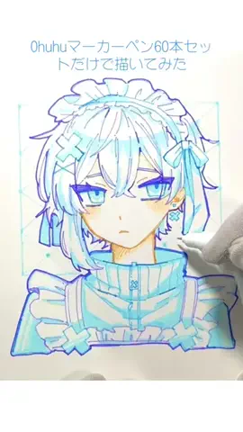 小林るてんのTikTok投稿