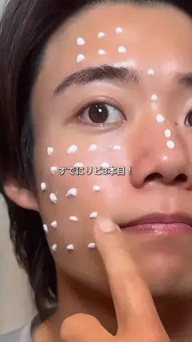 ゆうのTikTok投稿