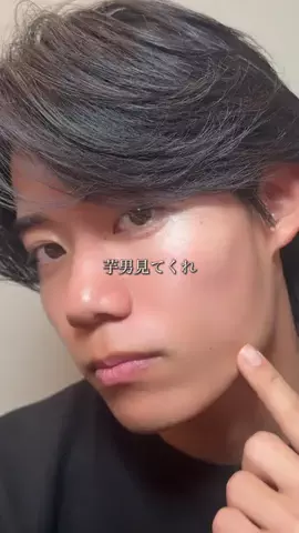 ゆうのTikTok投稿