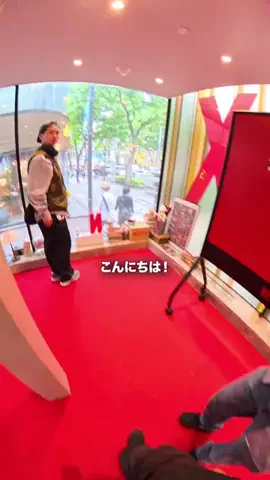 ケイ(K)【ストリートスナップ🇯🇵🐶】のTikTok投稿
