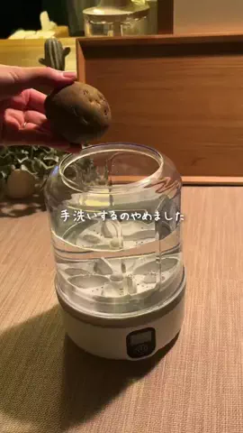 こた｜夫がハマるラクうまレシピのTikTok投稿