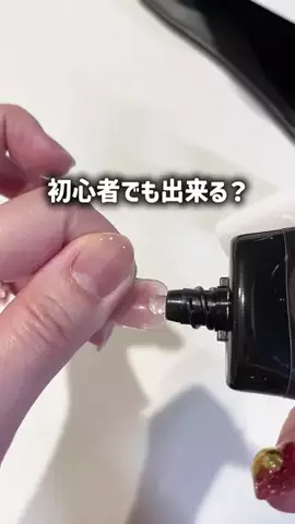 ここめりぃ⌇セルフネイル検証のTikTok投稿
