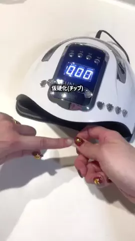 ここめりぃ⌇セルフネイル検証のTikTok投稿