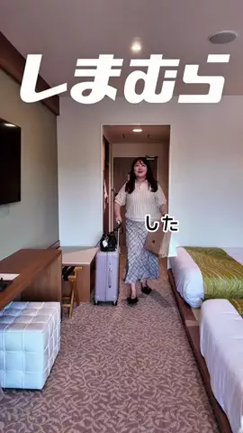 こまちのTikTok投稿