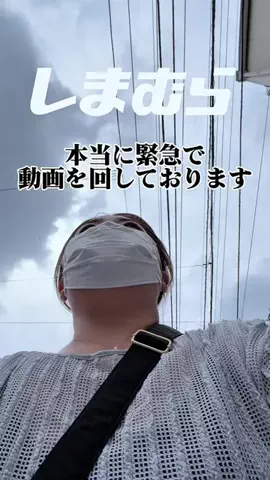 こまちのTikTok投稿