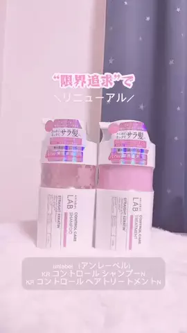♡*𝐌𝐨𝐦𝐨𝐧*♡のTikTok投稿