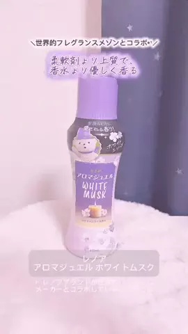 ♡*𝐌𝐨𝐦𝐨𝐧*♡のTikTok投稿