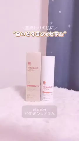 ♡*𝐌𝐨𝐦𝐨𝐧*♡のTikTok投稿