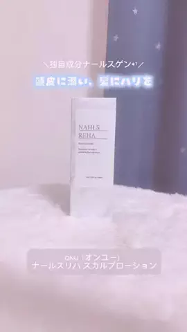 ♡*𝐌𝐨𝐦𝐨𝐧*♡のTikTok投稿