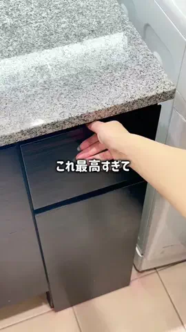 みな実のTikTok投稿