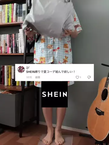 側湾症ネキのTikTok投稿
