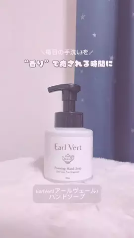 ♡*𝐌𝐨𝐦𝐨𝐧*♡のTikTok投稿