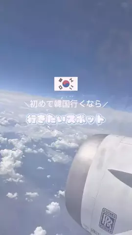 ♡*𝐌𝐨𝐦𝐨𝐧*♡のTikTok投稿
