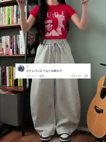 側湾症ネキのTikTok投稿