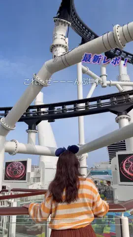 土屋香奈のTikTok投稿