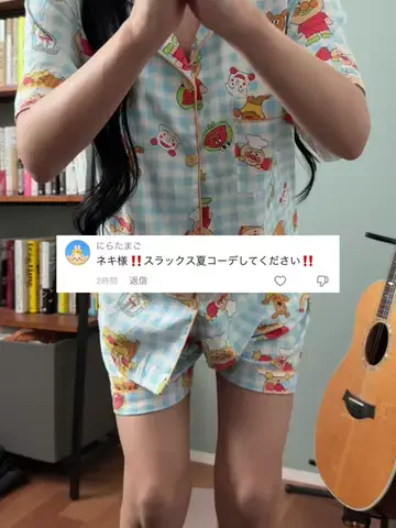 側湾症ネキのTikTok投稿