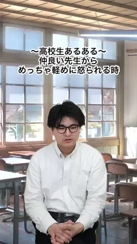 りくのTikTok投稿