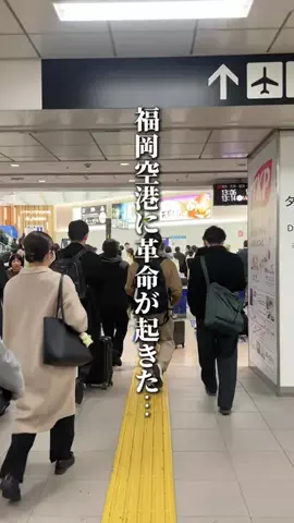 あみまるのTikTok投稿