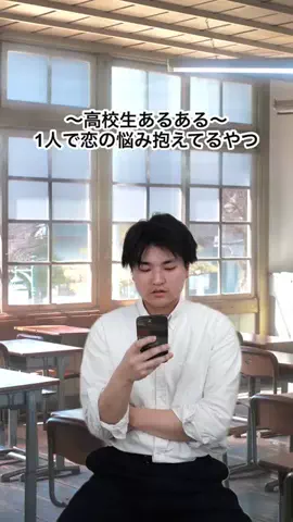 りくのTikTok投稿