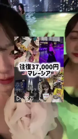 うてぃら。のTikTok投稿