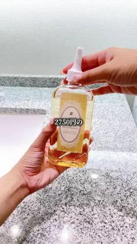 みな実のTikTok投稿