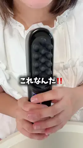 あおちゃんショッピングのTikTok投稿