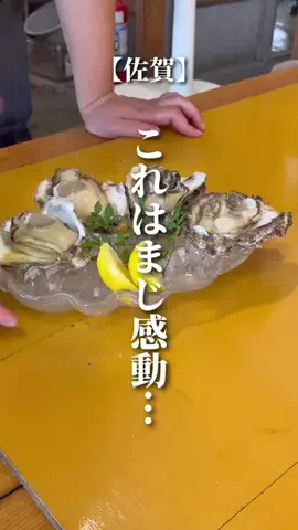 たかはしめしのTikTok投稿