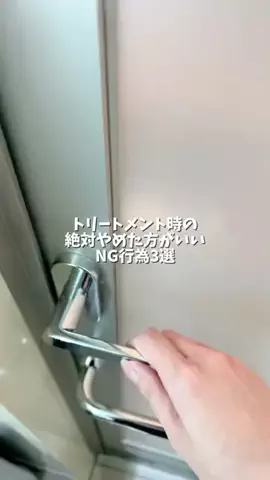 みな実のTikTok投稿
