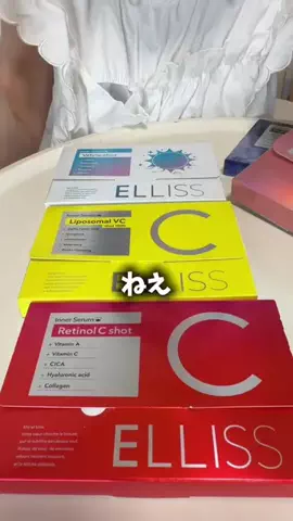 あおちゃんショッピングのTikTok投稿